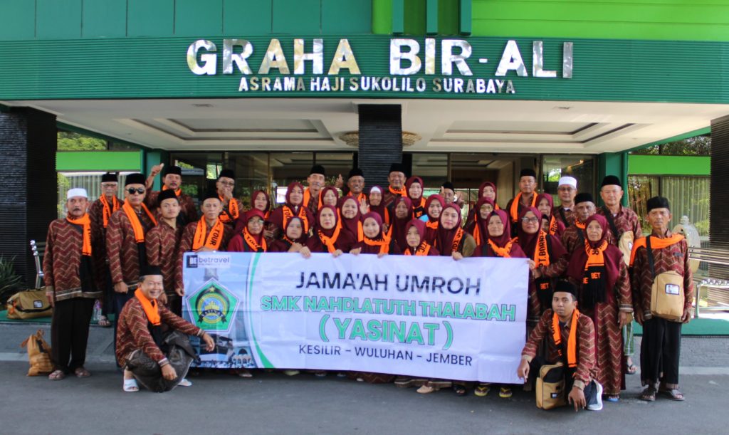 Foto Jamaah Umroh Saat Berada Di Asrama Haji Sukolilo Surabaya